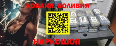 амфетамин Кандалакша