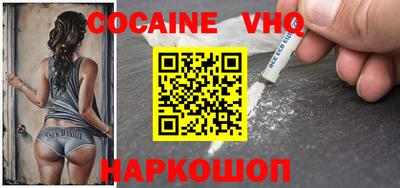 MDMA Камышлов