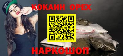 амфетамин Кандалакша