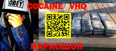 MDMA Камышлов