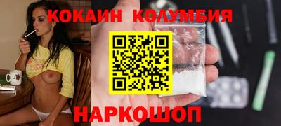 амфетамин Кандалакша