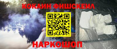 MDMA Камышлов