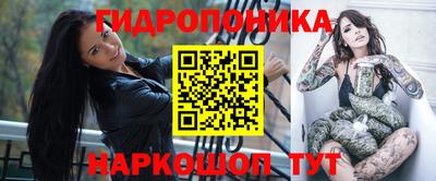 амфетамин Кандалакша