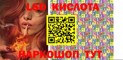 амфетамин Кандалакша