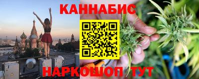 амфетамин Кандалакша