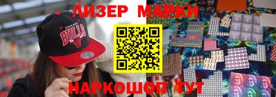 амфетамин Кандалакша