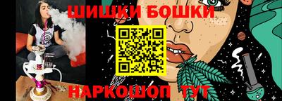 амфетамин Кандалакша