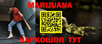 амфетамин Кандалакша