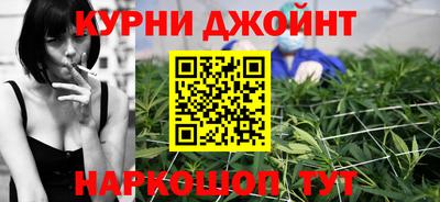 MDMA Камышлов
