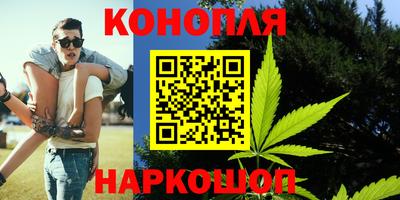 COCAINE Канаш