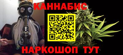 MDMA Камышлов