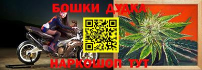 амфетамин Кандалакша