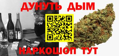 MDMA Камышлов
