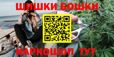 MDMA Камышлов