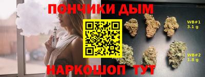MDMA Камышлов