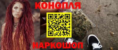 амфетамин Кандалакша
