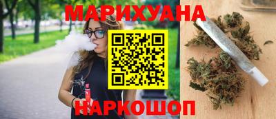 MDMA Камышлов
