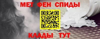 COCAINE Канаш