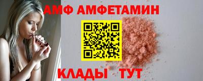 MDMA Камышлов