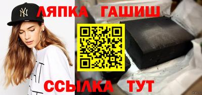 амфетамин Кандалакша
