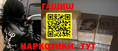 COCAINE Канаш