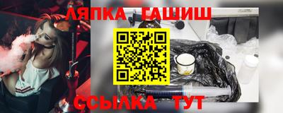 COCAINE Канаш