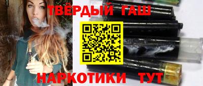COCAINE Канаш